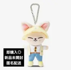 Stray Kids SKZOO Foxl.Ny フォクシニー　2023