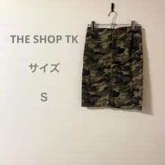 THE SHOP TK 迷彩柄 タイトスカート　総柄