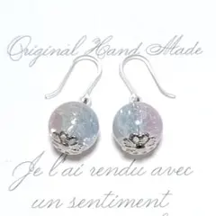 ガラスビーズピアス☆薄水色／薄ピンク／クラック☆樹脂ピアス