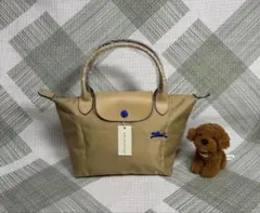 《LONGCHAMP》ル　プリアージュ ハンドバッグ S/ベージュ
