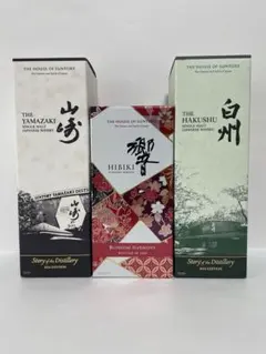 白州2024x2 山崎2025x1 山崎 2024x2 楽天市場、ウイスキー「山崎2024」セットと「白州2024」セットを販売