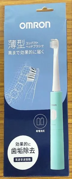 オムロン音波式電動歯ブラシHT-B2140（ミントグリーン）【送料無料】のサムネイル