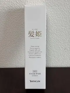 BATHCLIN 美漢精 薬用美白美容液 30ml - メルカリ