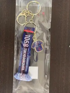 東京ドロンパ 1068 2025/9/28マッチデーグッズ マフラーキーホルダー