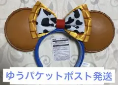 ウッディ　カチューシャ　トイストーリー ５　ディズニーランド　ディズニーリゾートのサムネイル