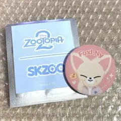 Item thumbnail for item c281b5c9-6ace-49fb-a232-b0c78d2e89e9