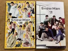 SnowMan ファンクラブ 会報 ♯20 ♯24
