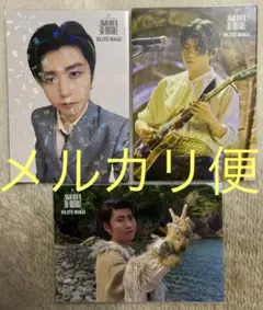 Mrs. GREEN APPLE ゼンジン　フォトカード　若井滉斗　レア