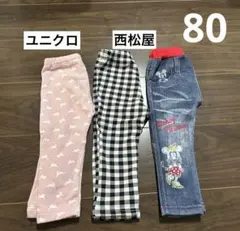【３枚セット】裏起毛　ユニクロ　レギンス　80