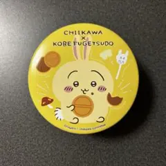 【缶のみ】ちいかわ 神戸風月堂 ミニゴーフル缶 うさぎ