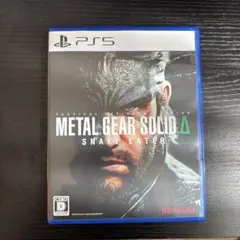 METAL GEAR SOLID Δ SNAKE EATER PS5