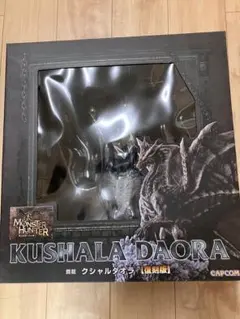 PSA10　伝説龍エンシェントヴルム 2025年最新】エンシェントヴルムの人気アイテム - メルカリ