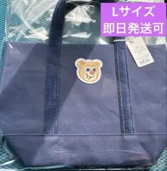 フェイラー　オールドテディ　ワッペントート　ネイビー L トートバッグ