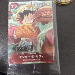 新品未開封 発送 ワンピースカード モスバーガー P-080 - メルカリ