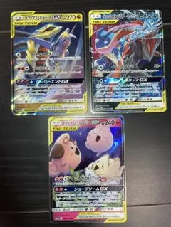 2025年最新】ポケカタッグチームの人気アイテム - メルカリ