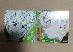 鬼滅の刃 スクエアステッカー 不死川実弥