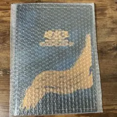 遊戯王 25th 青眼の白龍 ブルーアイズホワイトドラゴン 浮世絵風 切手