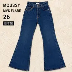 2026年最新】moussy ブーツカット mvsフレアの人気アイテム - メルカリ