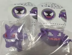 ポケットモンスター　すりぬけマグネット　ゲンガー　ゴースト　ゴース　3種セット ゲンガーやゴーストをゲットだぜ！ゴーストタイプの「ポケモン
