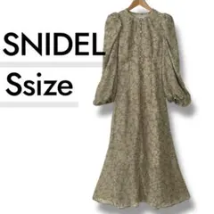 SNIDEL ジャカード パフスリーブ ロングワンピ S ベージュ