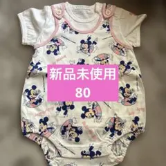 新品　Disney ミッキーロンパース　80