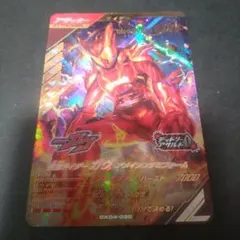 Item thumbnail for item eca3d9c0-b226-40ec-9c68-470a5acd3898