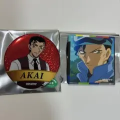 こま様 リクエスト 2点 まとめ商品