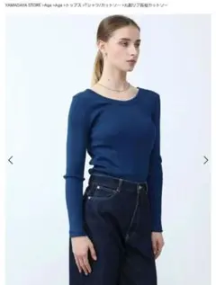 yamadaya Aga リブカットソー