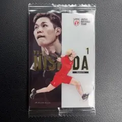 バレーボール日本代表男子 ツインウエハース 西田有志 スペシャルイラストカード