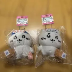 ちいかわ 温泉地ぬいぐるみキーチェーン2個セット
