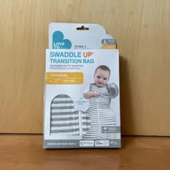 Swaddle Up Transition Bag Lサイズ ストライプ
