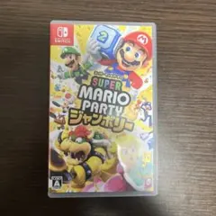 Nintendo Switch スーパー マリオパーティ ジャンボリー