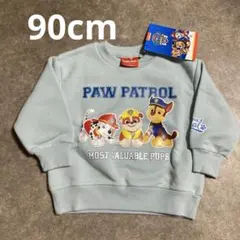 Item thumbnail for item 6f85f40a-c9af-48ef-ba2e-08f712e6968d