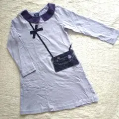 Item thumbnail for item 41ba62ab-9803-4847-a100-2247811a0295