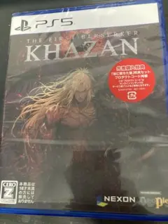 khazan ps5