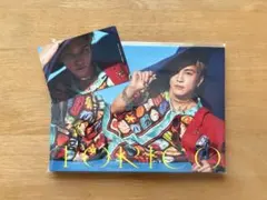 岩田剛典 TORICO 初回限定 MV MAKING盤