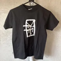 米津玄師 2025 TOUR JUNK Tシャツ ブラック L - メルカリ