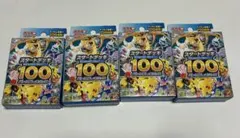 ポケモンカード スタートデッキ100 バトルコレクション 金色001番 リザ