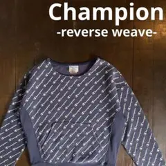 【Champion チャンピオン】 リバースウィーブスウェットシャツ 総柄 S