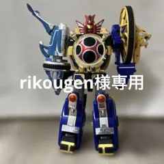 2025年最新】旋風神 DX超合金の人気アイテム - メルカリ