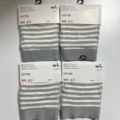 ユニクロ　ボクサーブリーフ　グレー　Lサイズ4枚