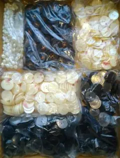 国産 ボタン まとめて 貝ボタン風 水牛調 未使用 釦