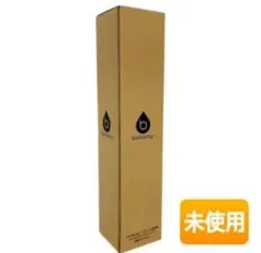 アムウェイAmway•旧型（初期型）浄水器（ウォータートリートメント