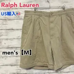 平山和也様 リクエスト 2点 まとめ商品