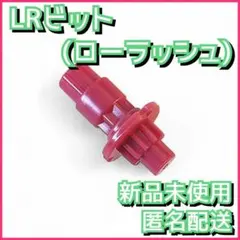 Item thumbnail for item 87a95d07-862d-4acc-9616-2176f83298d4