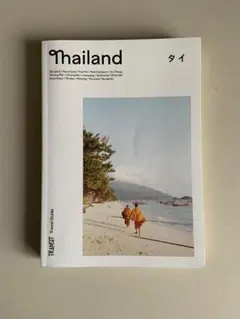 transit 地図・旅行ガイド