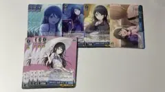 プロセカ 星乃一歌 エピカ ウエハースカード ぱしゃこれ ヴァイス まとめ売り