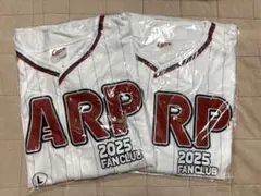 2025年最新】チーム名：広島東洋カープ ユニフォーム(練習着)の