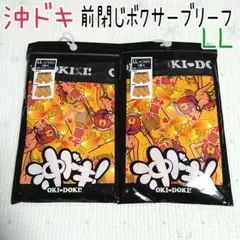 2025年最新】花火絶景の人気アイテム - メルカリ