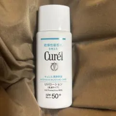 Curél UVローション 60ml SPF50+